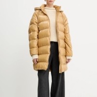 Pinko дълго капитониранo бежово яке 105335 A00N D93